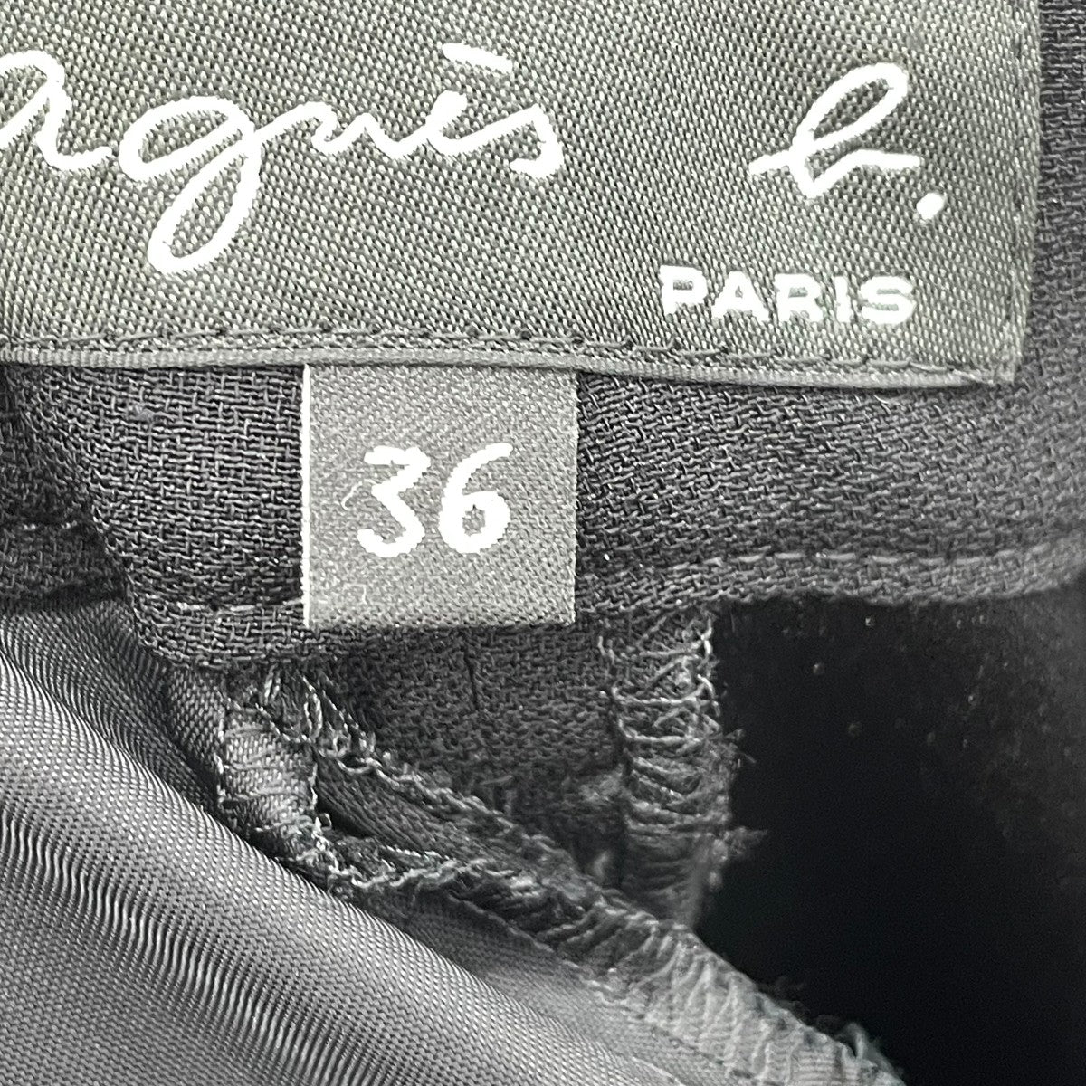 agnes b パンツY367U700 古着・中古-7枚目のアイテム画像