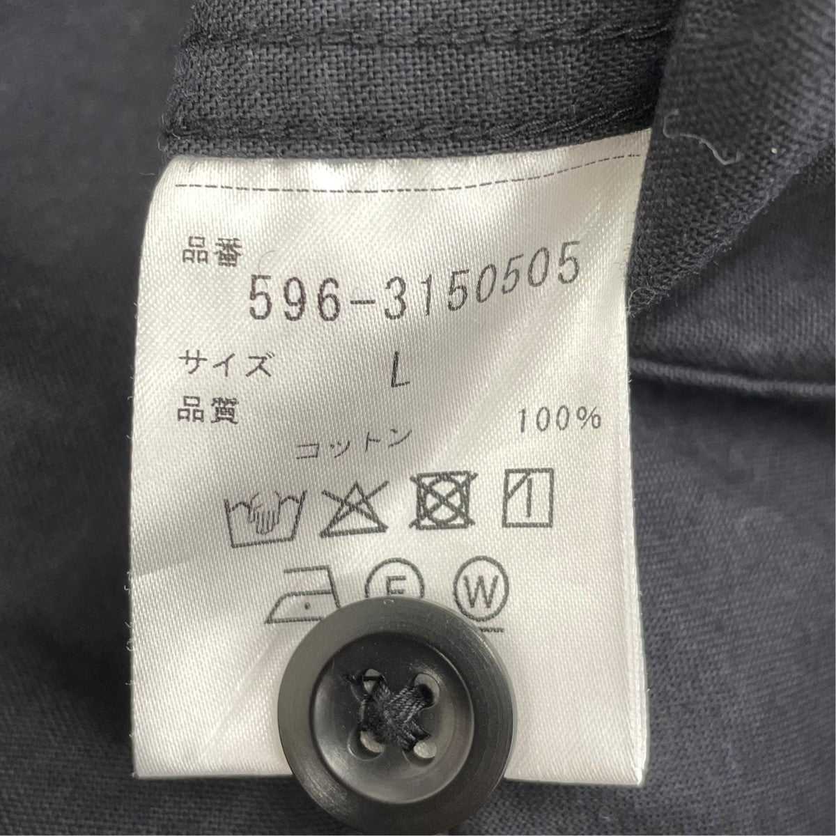 シャツジャケット596-3150505