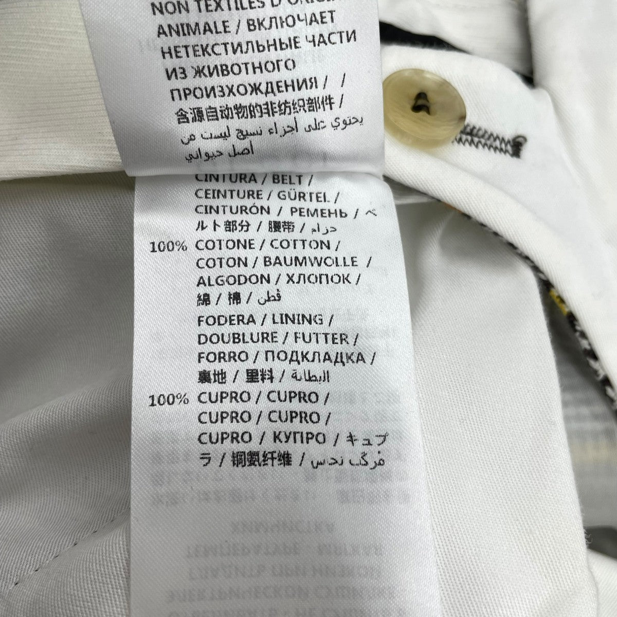 スラックス