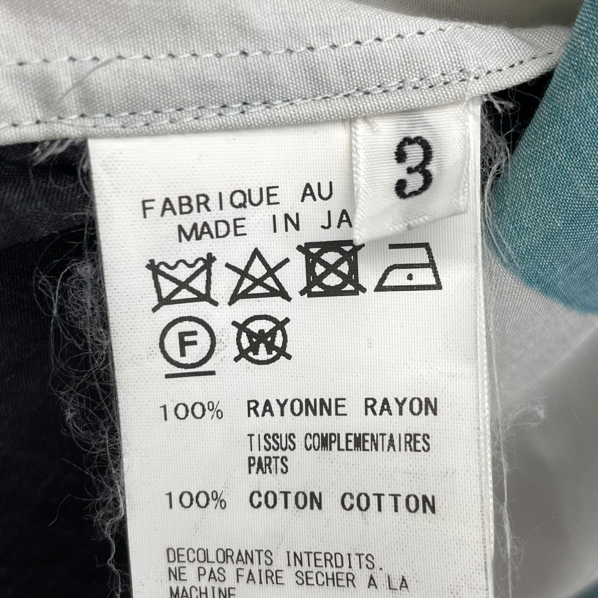 BLACK Scandal Yohji Yamamoto ロングシャツHV-B62-830 古着・中古-5枚目のアイテム画像