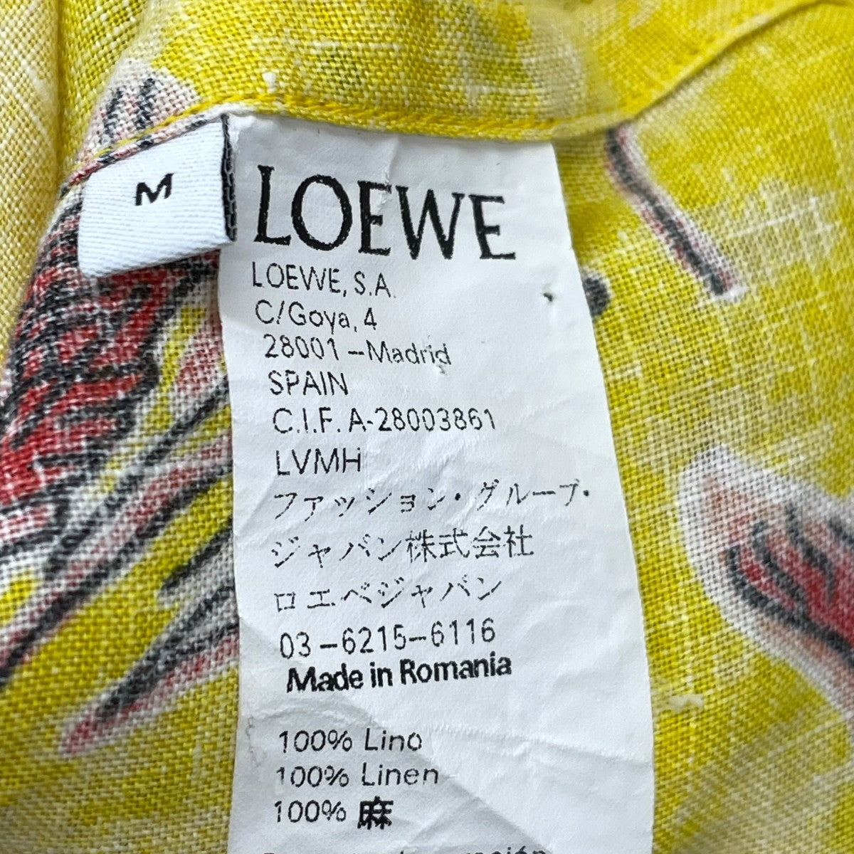 LOEWE 半袖シャツ17163532108 古着・中古-5枚目のアイテム画像