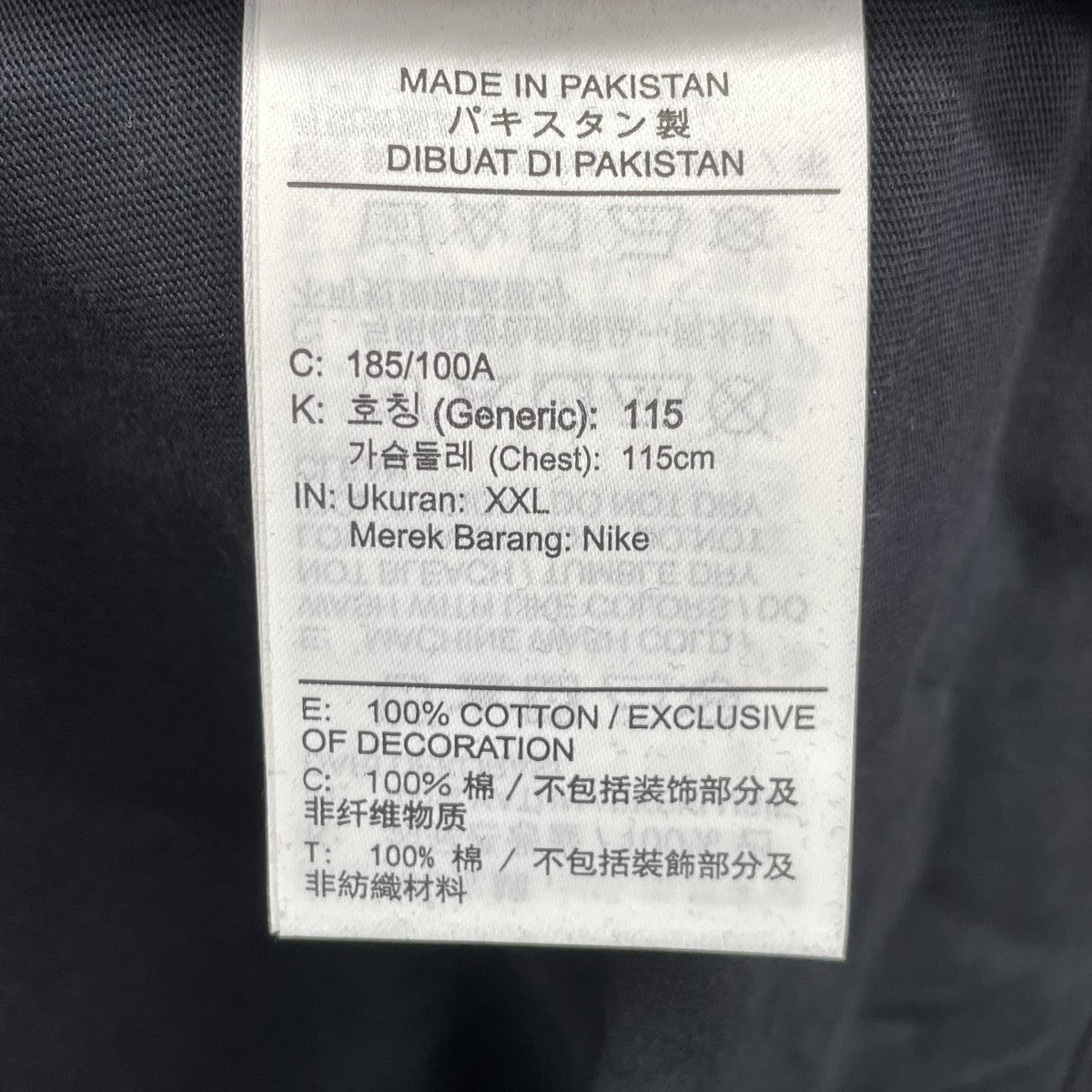 NIKE LAL M NK CTS OGC Hal SS TEE半袖カットソーHJ2685-010 古着・中古-5枚目のアイテム画像