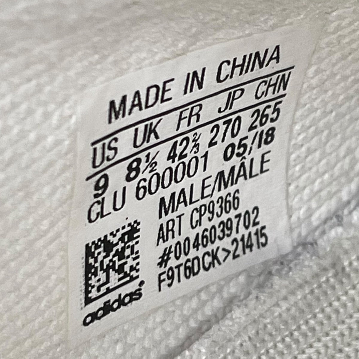 adidas スニーカーCP9366 古着・中古-7枚目のアイテム画像