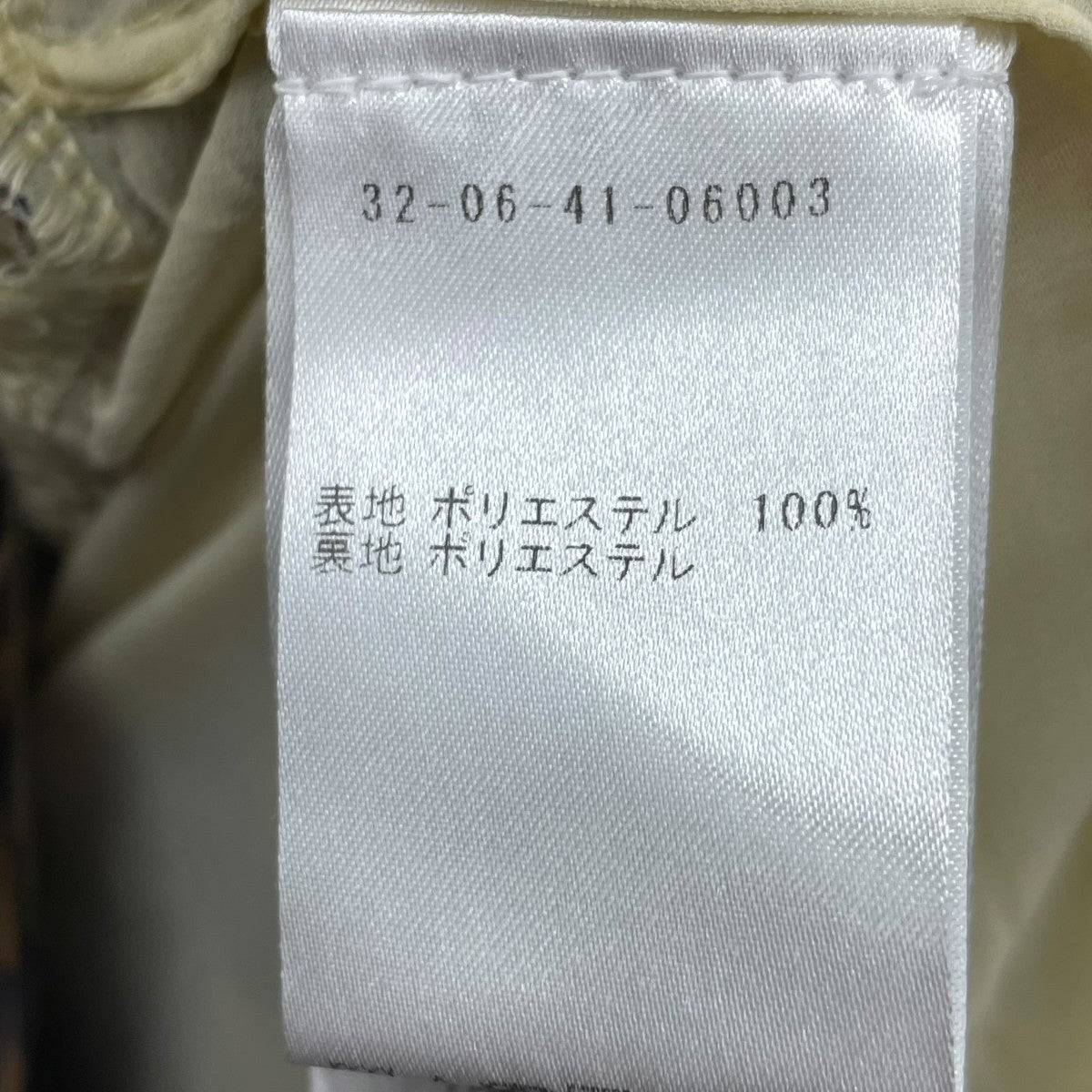 ワンピース32-06-41-06003