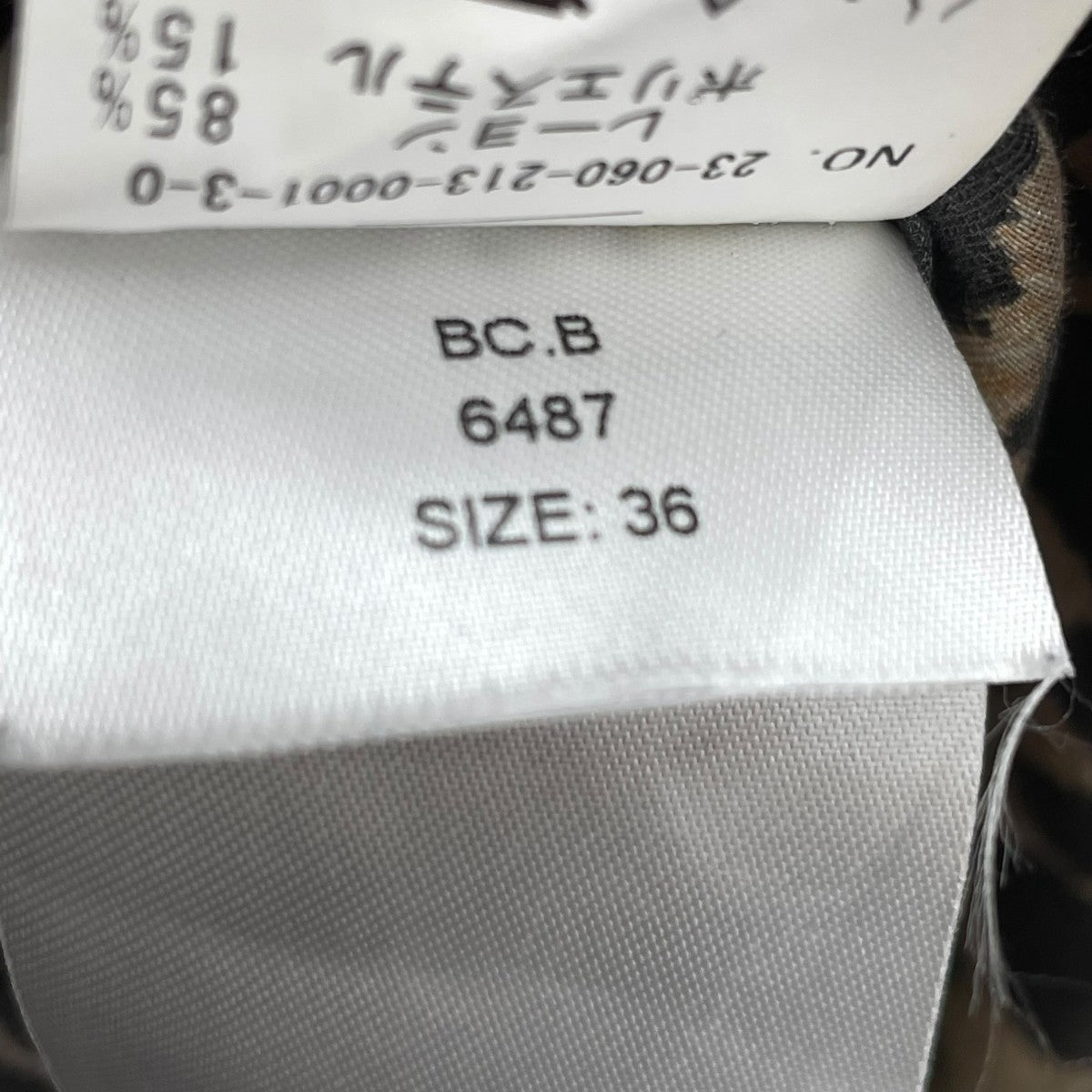 Sheer Voile Maxi Flounce Skirt