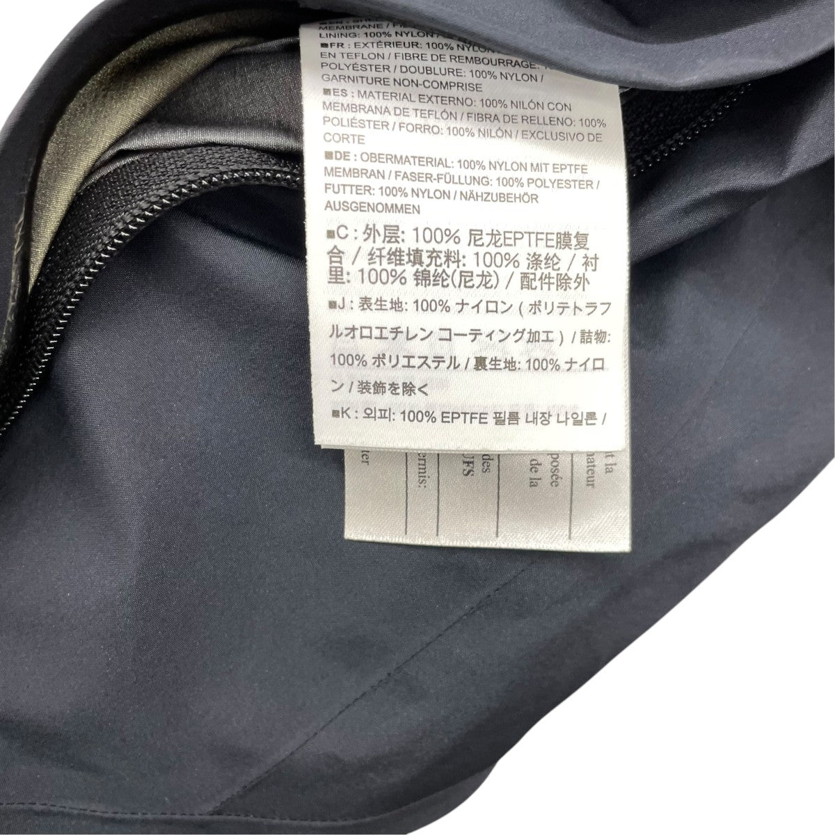 ARC’TERYX VEILANCE 中綿コート 古着・中古-7枚目のアイテム画像