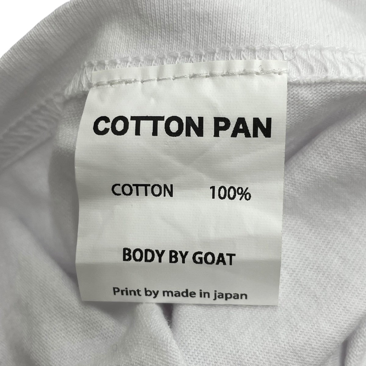 COTTON PAN 半袖カットソー 古着・中古-5枚目のアイテム画像