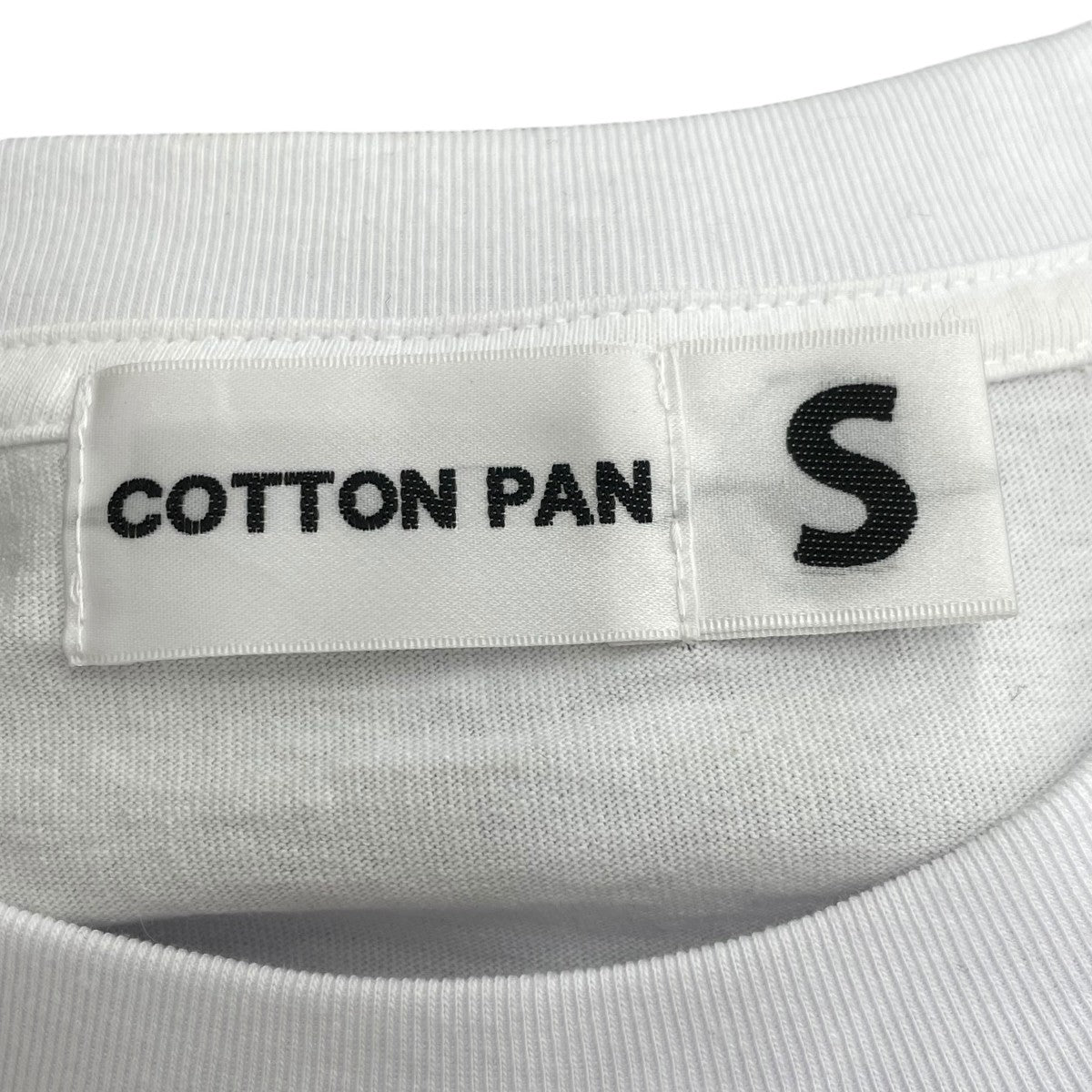 COTTON PAN 半袖カットソー 古着・中古-6枚目のアイテム画像