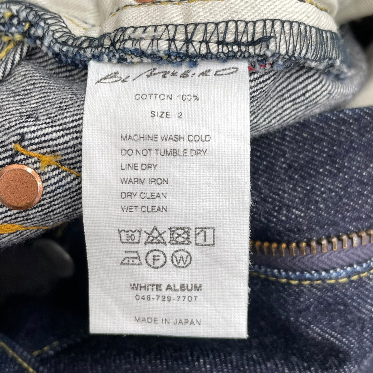 blackbird デニムパンツ 古着・中古-6枚目のアイテム画像