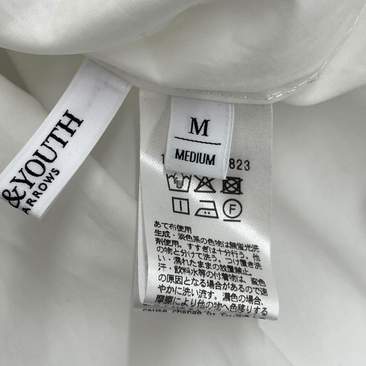 BEAUTY＆YOUTH コットンクルーネック長袖ブラウス1621-105-1823-0150 古着・中古-5枚目のアイテム画像