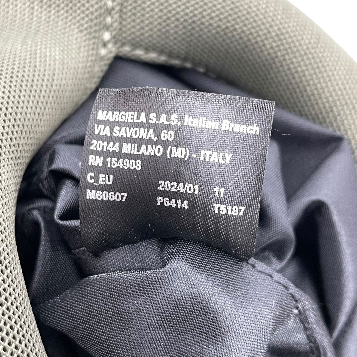 MM6 Maison Margiela ジャパニーズトートバッグ 古着・中古-7枚目のアイテム画像