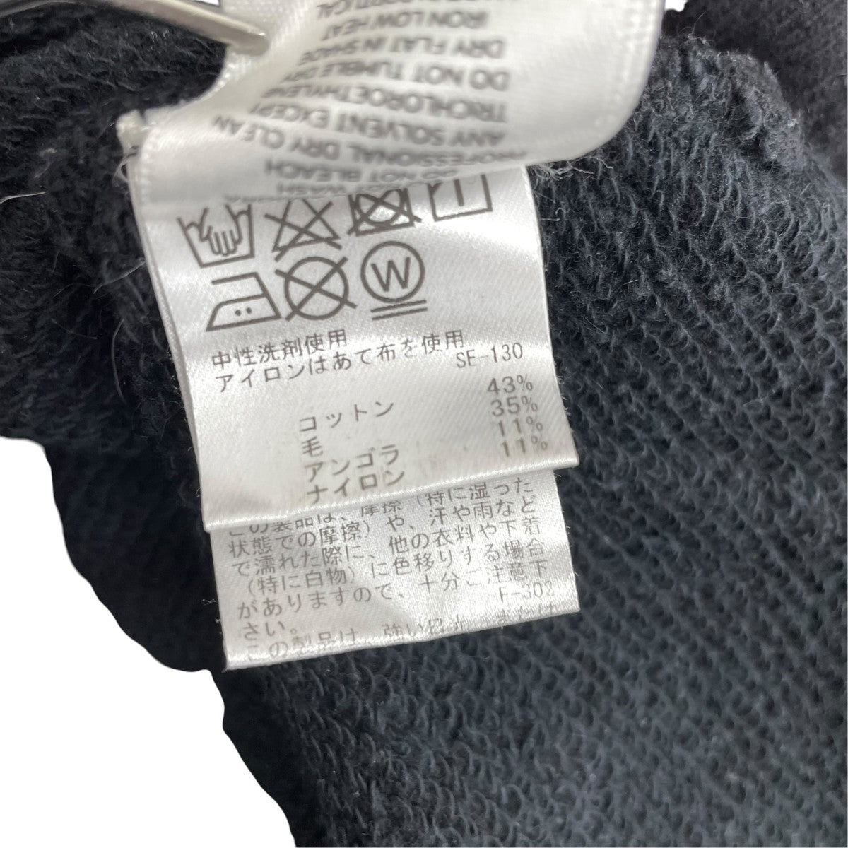 フーディー