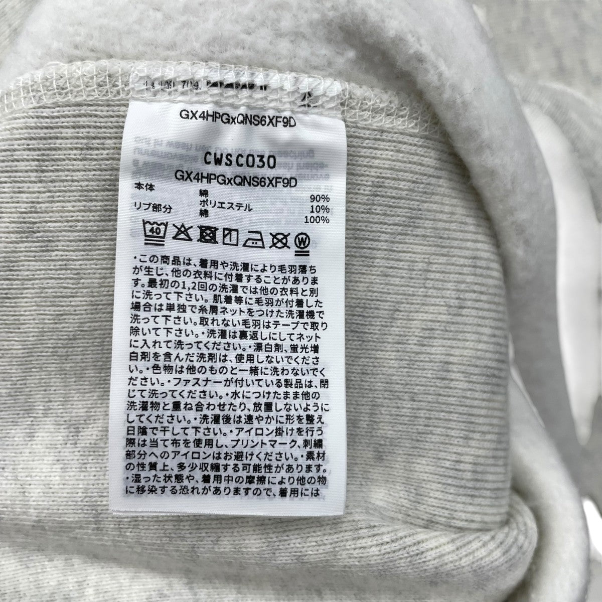 ハーフジップスウェット