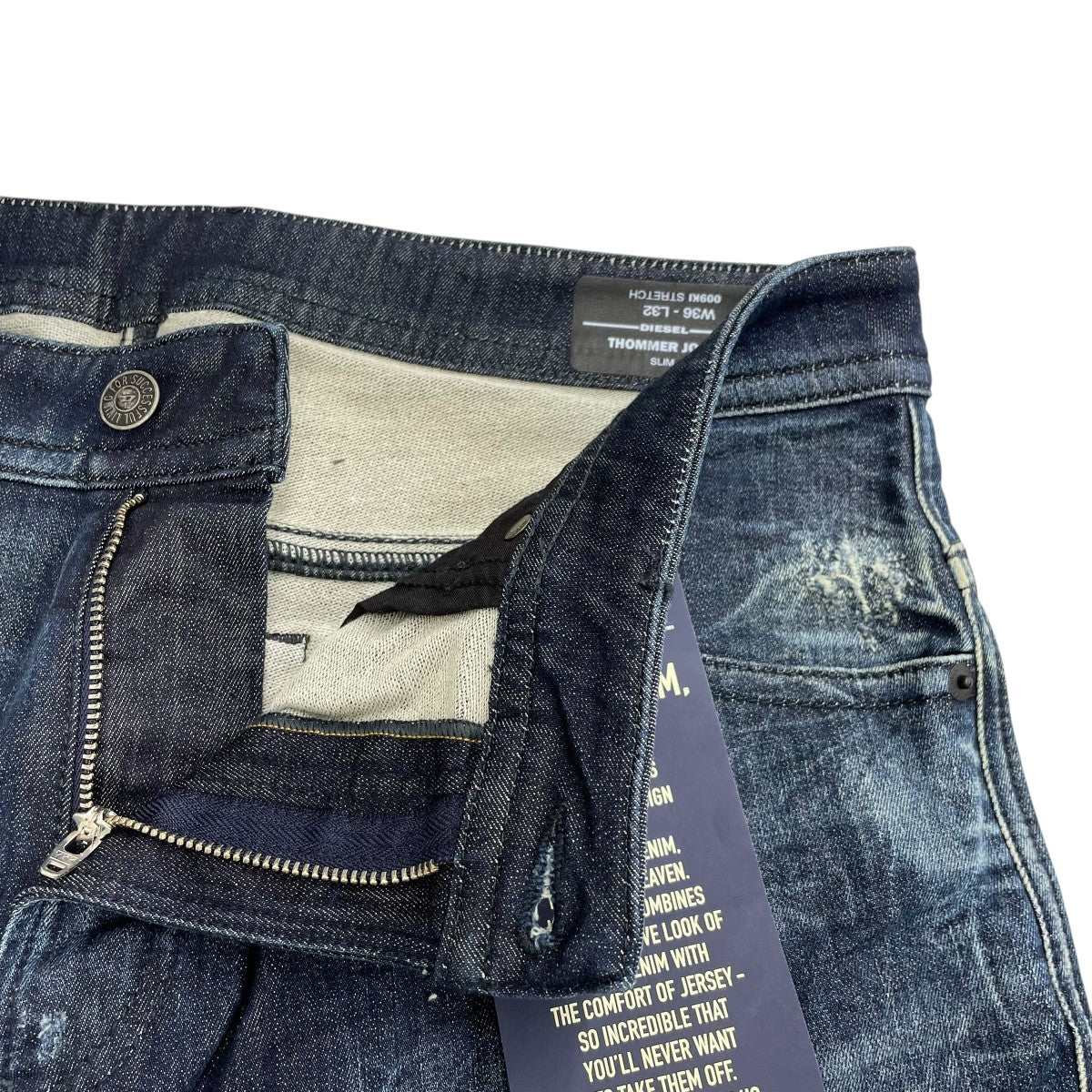 DIESEL デニムパンツ 古着・中古-3枚目のアイテム画像
