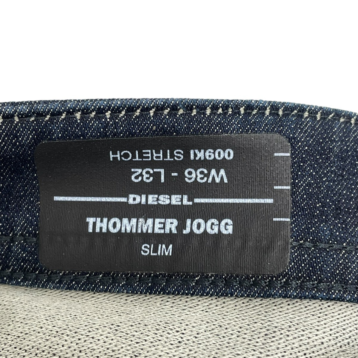 DIESEL デニムパンツ 古着・中古-6枚目のアイテム画像