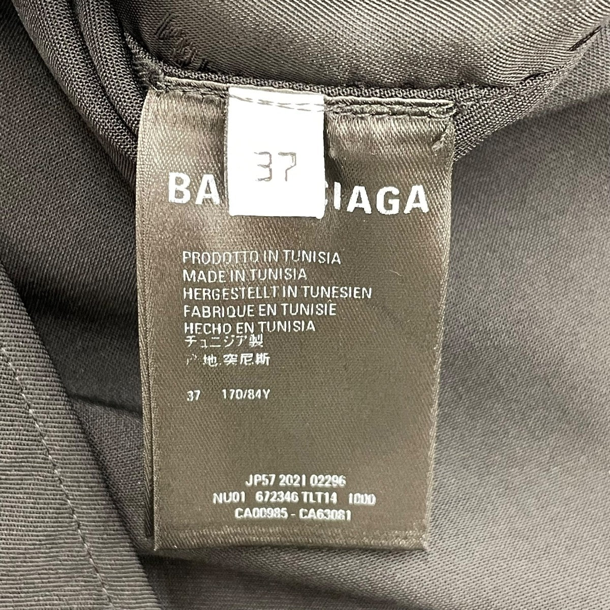 BALENCIAGA シャツ672346 TLT14 古着・中古-6枚目のアイテム画像