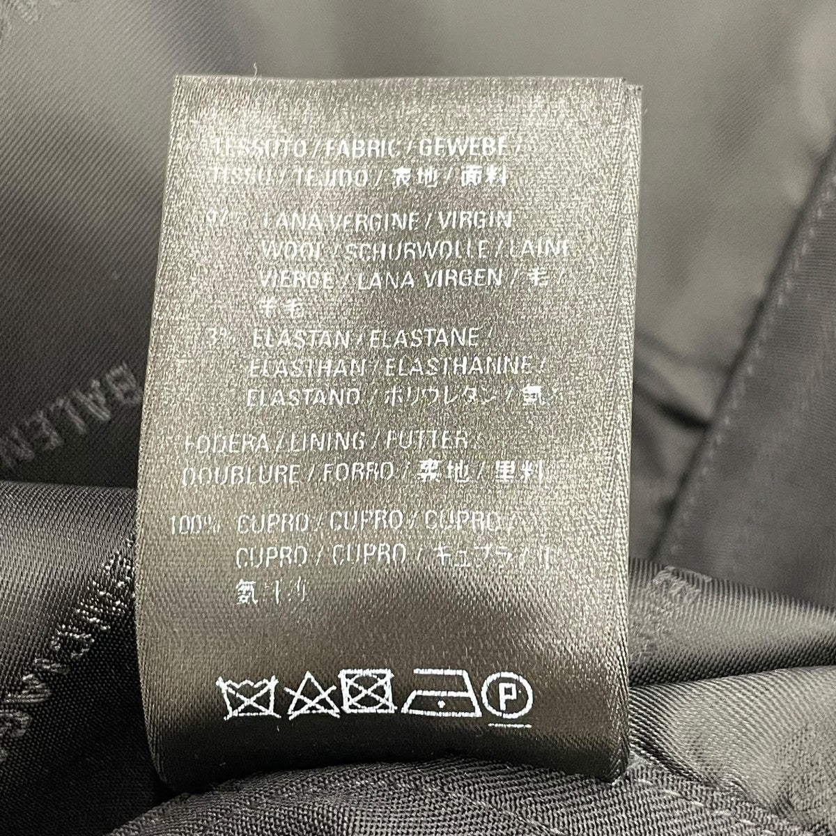 BALENCIAGA シャツ672346 TLT14 古着・中古-7枚目のアイテム画像