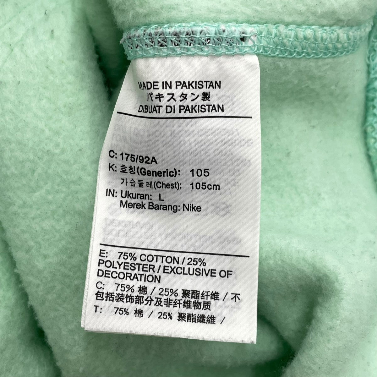 Therma-FITパーカーDH3088-379