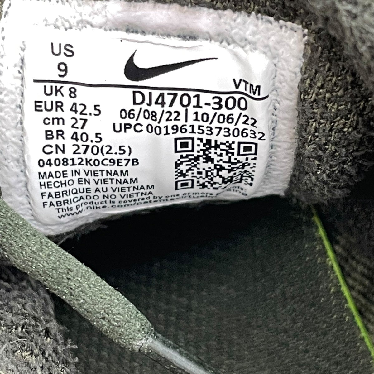 Air Max ScorpionスニーカーDJ4701-300
