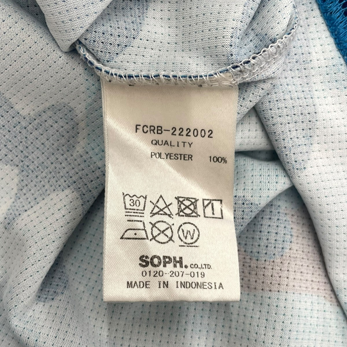F．C．R．B． Bristol CAMOUFLAGE TEAM TOP長袖TシャツFCRB-222002 古着・中古-6枚目のアイテム画像