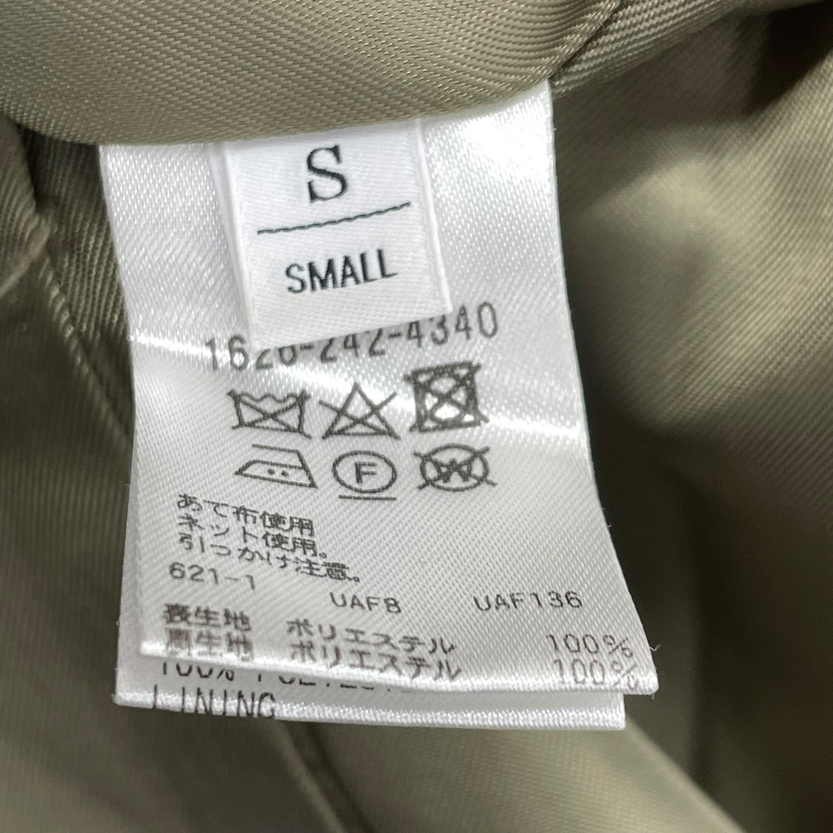 ワンピース