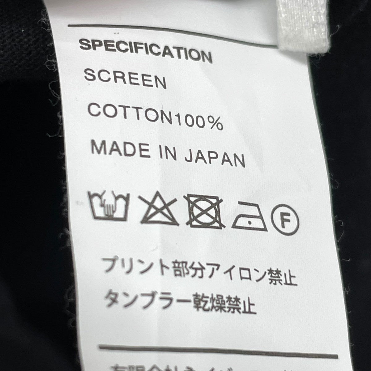 WTAPS 半袖Tシャツ 古着・中古-6枚目のアイテム画像