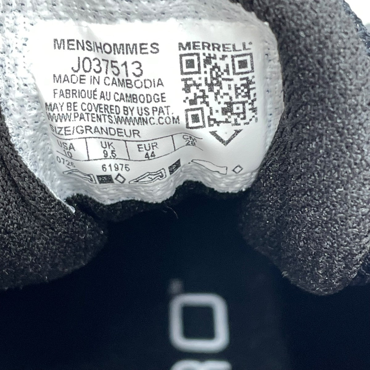 MERRELL スピードストライク2ウォータープルーフスニーカーJ037513 古着・中古-7枚目のアイテム画像