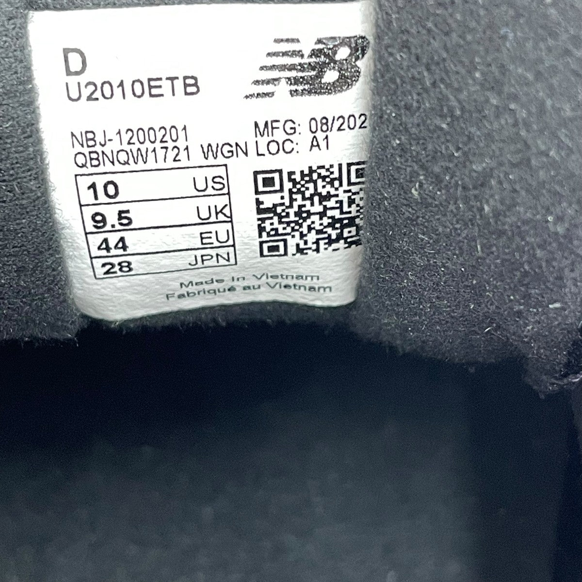 NEW BALANCE スニーカーU2010ETB 古着・中古-7枚目のアイテム画像
