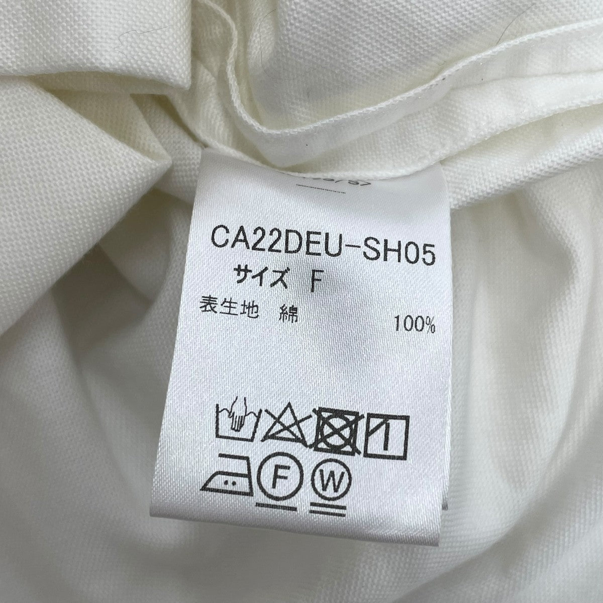 CELERI パフスリーブオックスフォードシャツCA22DEU-SH05 古着・中古-8枚目のアイテム画像