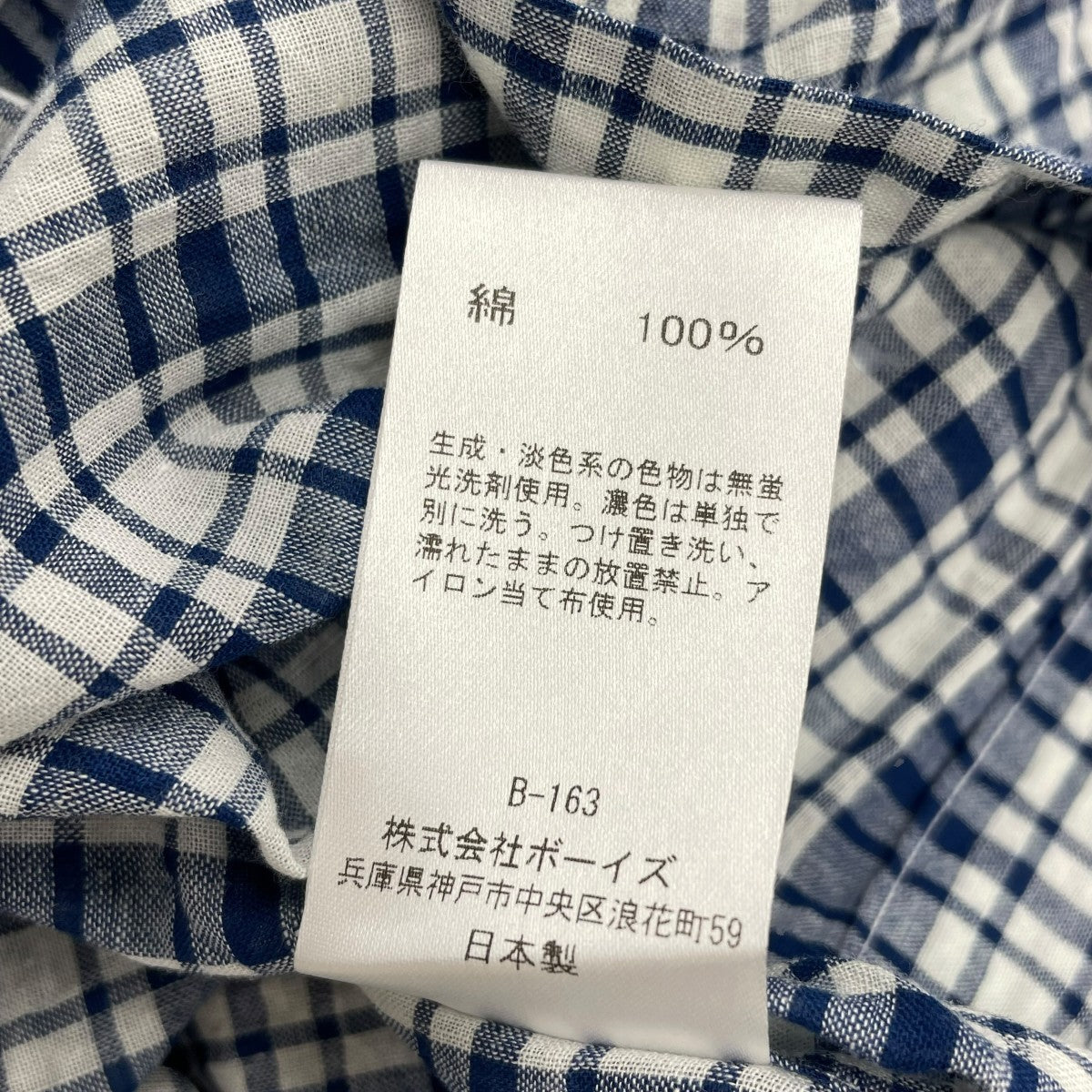 handkerchief club(ハンカチーフクラブ) チェックシャツ21S-WS-001 21S