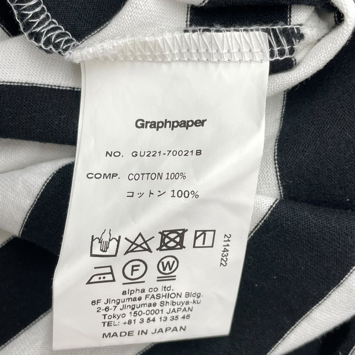 ボーダーTシャツGU221-70021B