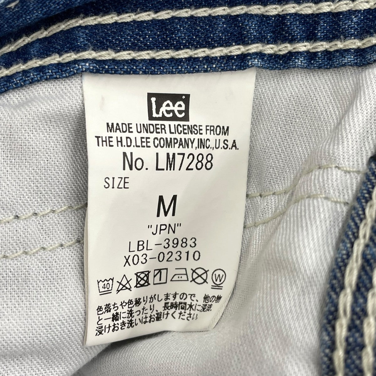 LEE(リー) ペインターデニムパンツLM7288 LM7288 インディゴ サイズ M