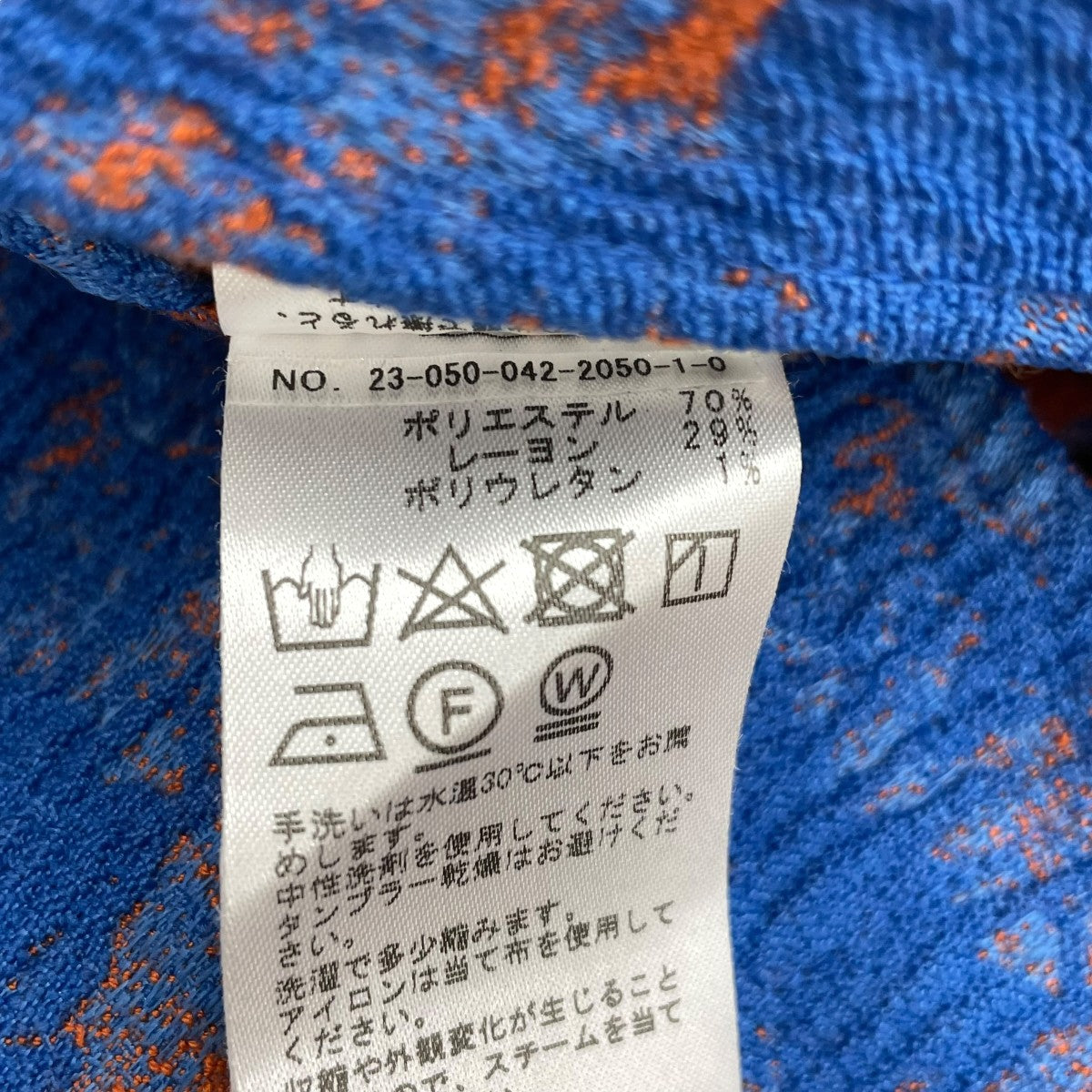 柄シャツ23050042205010