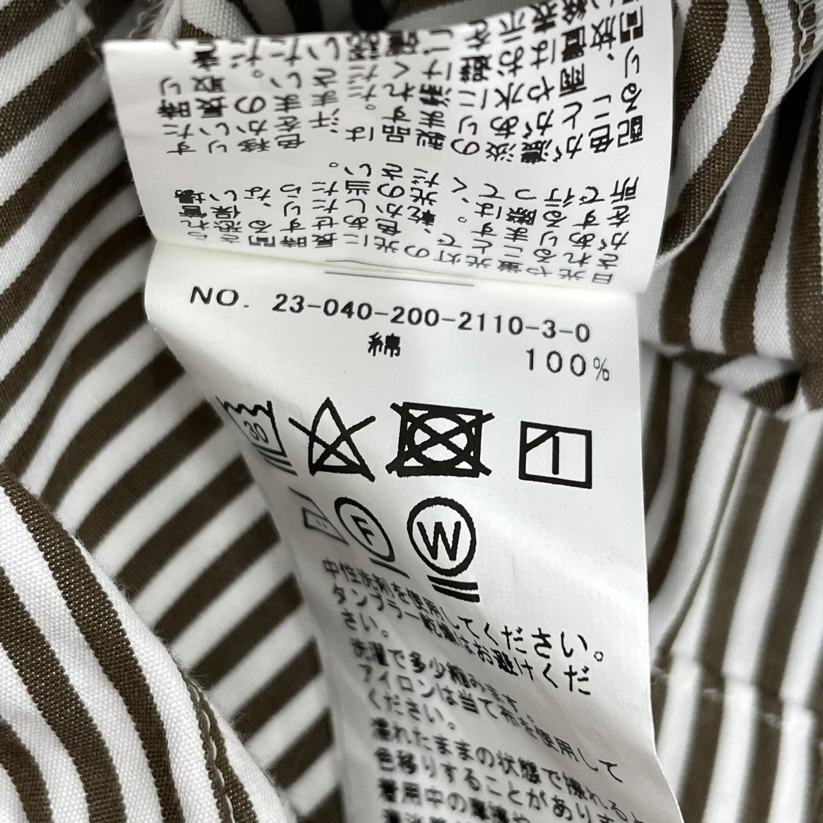 ストライプシャツ23040200211030
