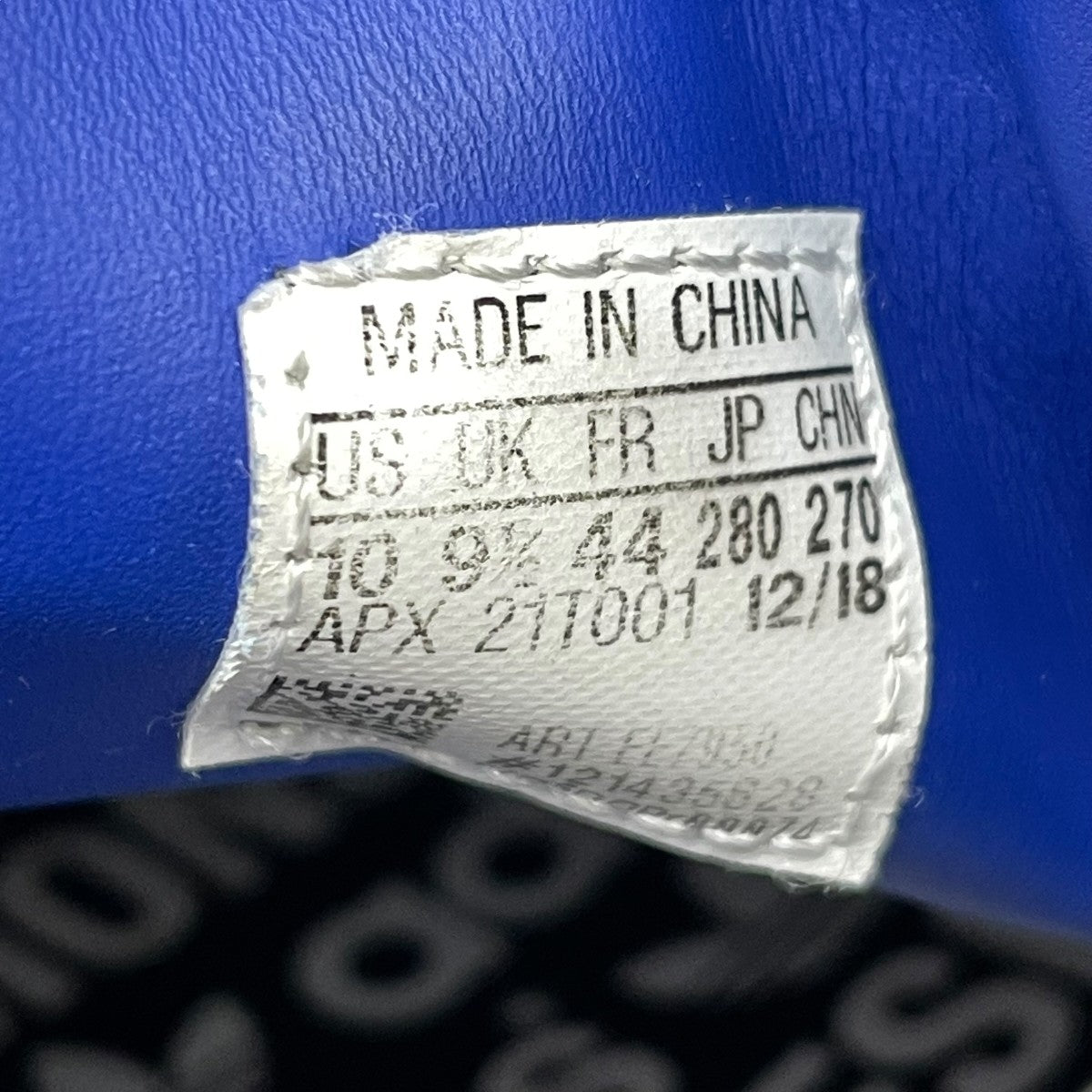 adidas originals スニーカー 古着・中古-7枚目のアイテム画像