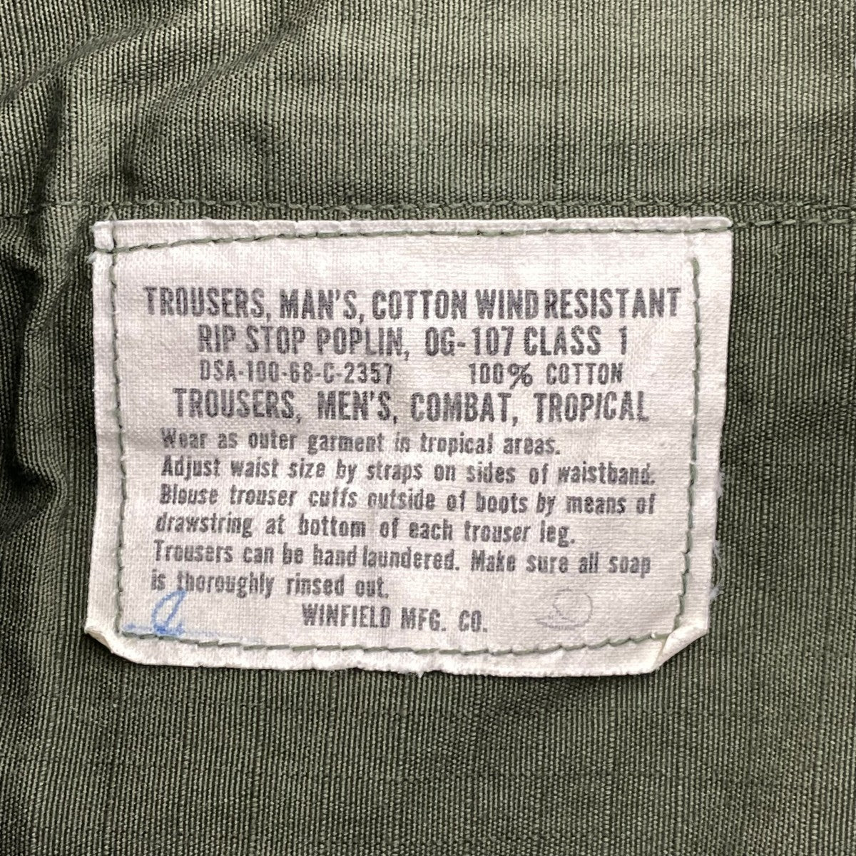 60s us．army 4thカーゴパンツDSA-100-68-C2357