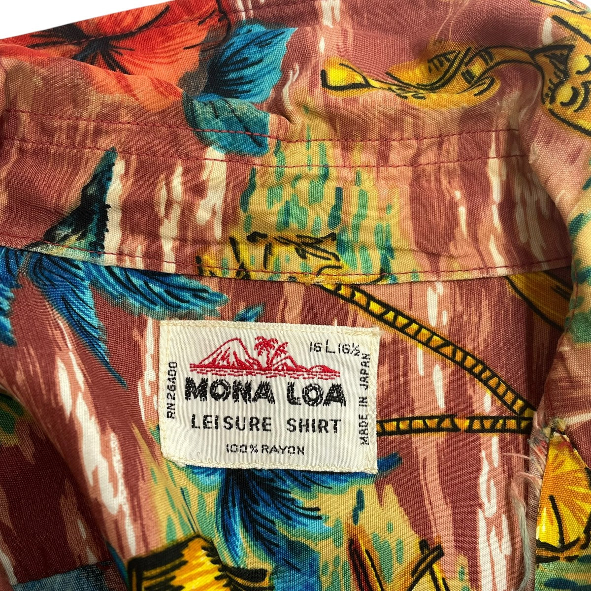 MONA LOA 60sアロハシャツ 古着・中古-5枚目のアイテム画像