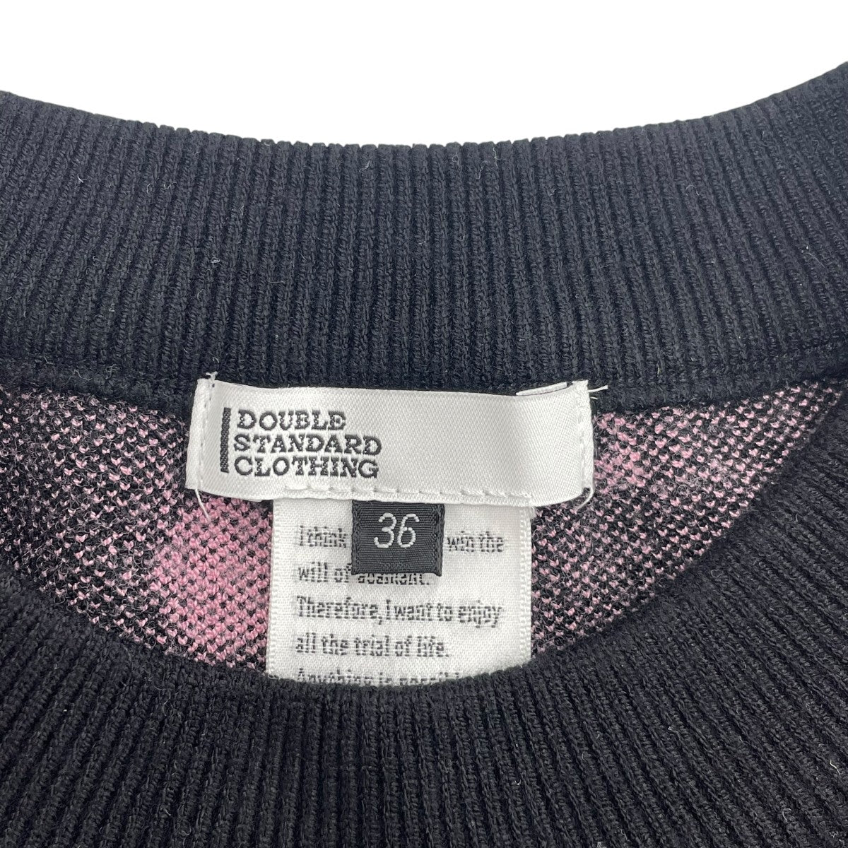 半袖ニット0209-411-233