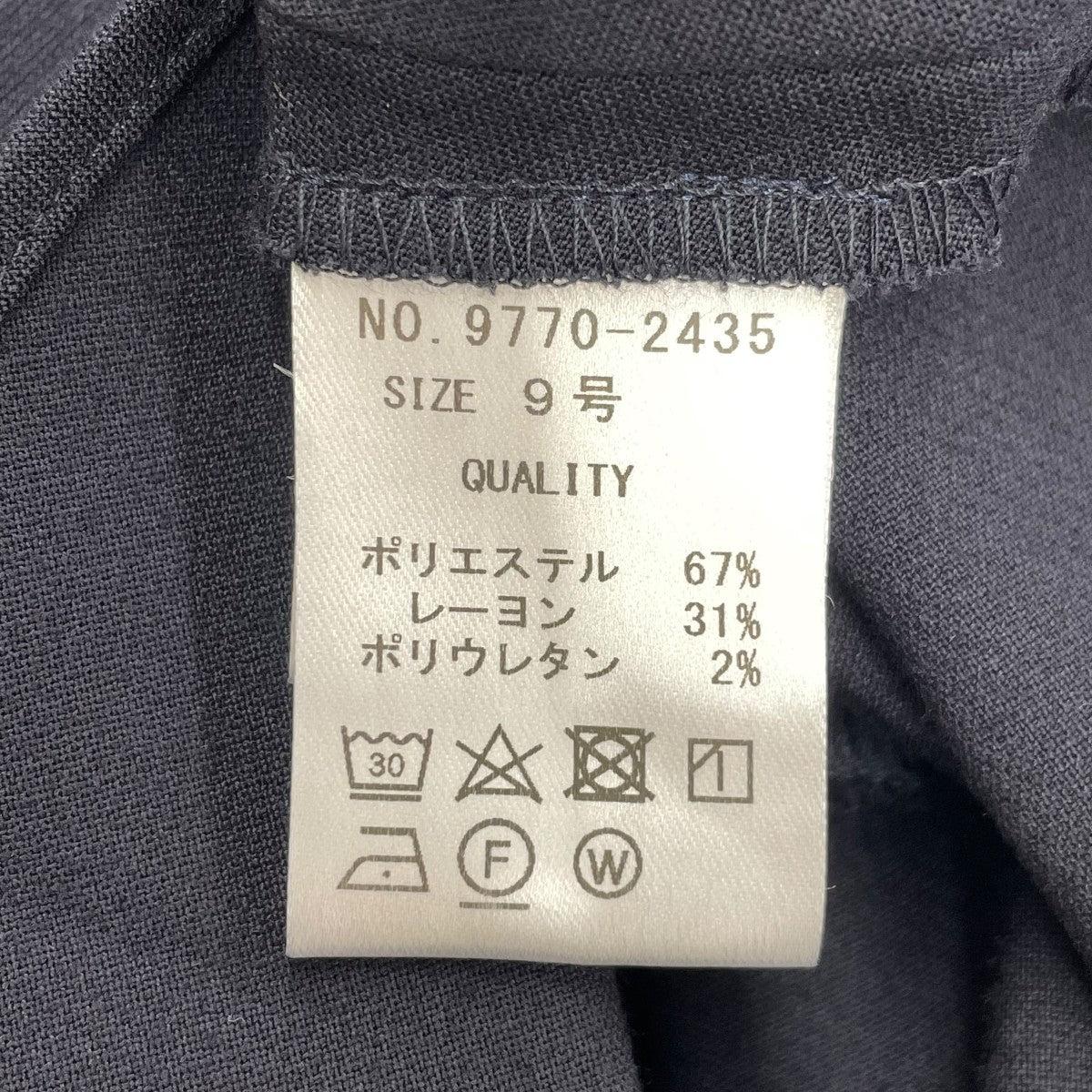 パールヘプラムブラウス9770-2435