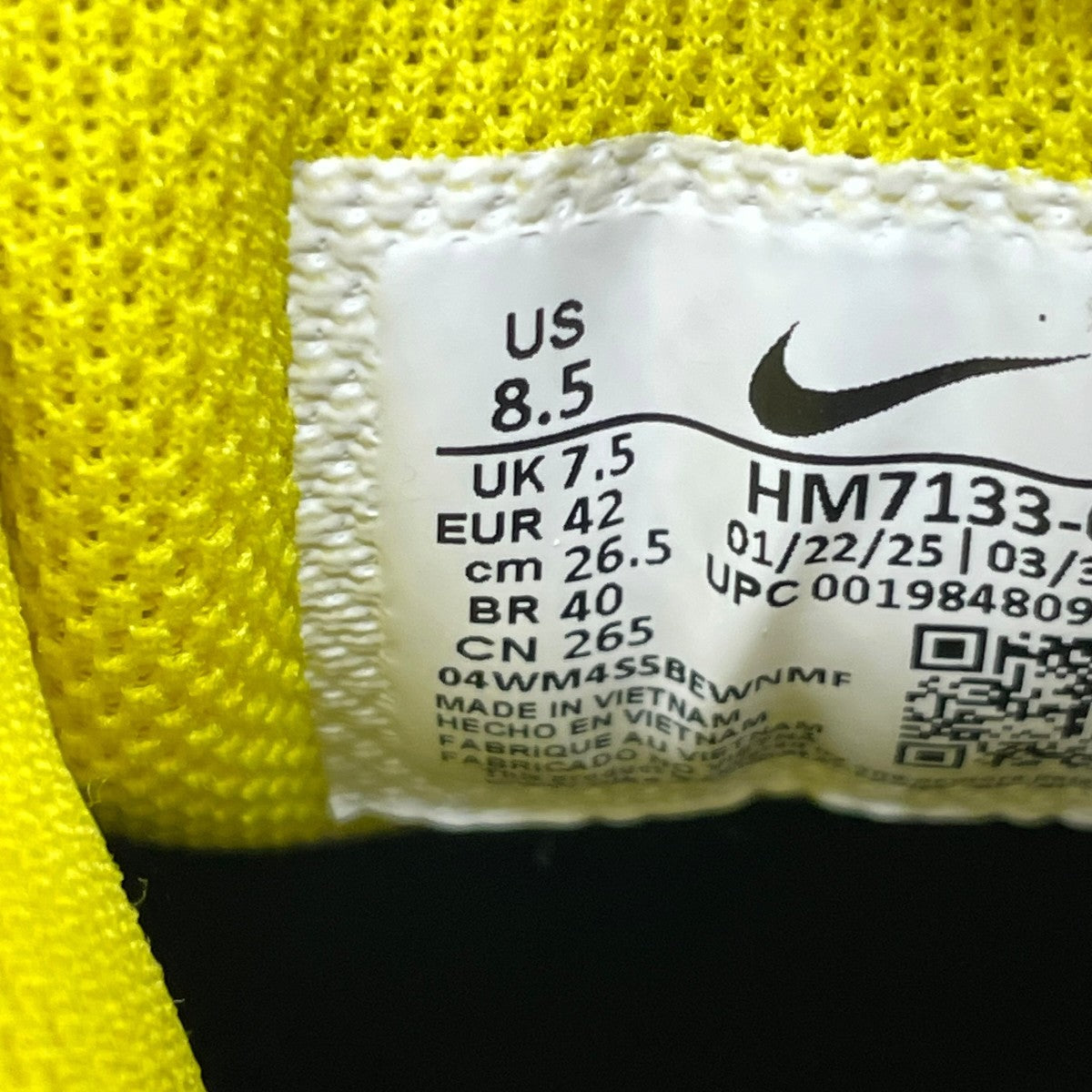 NIKE ACG スニーカーHM7133-001 古着・中古-7枚目のアイテム画像