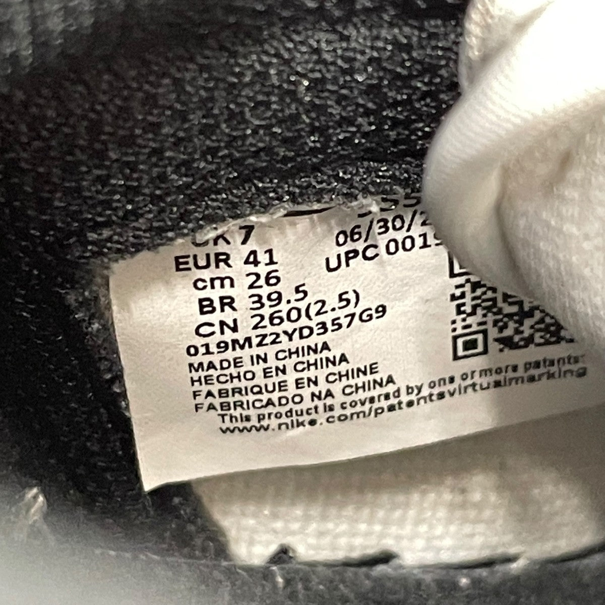 NIKE ハイカットスニーカー555088-105 古着・中古-7枚目のアイテム画像