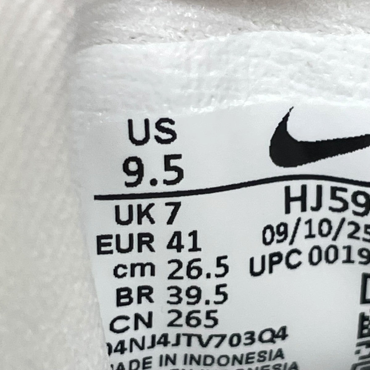 NIKE スニーカーHJ5996-100 古着・中古-8枚目のアイテム画像
