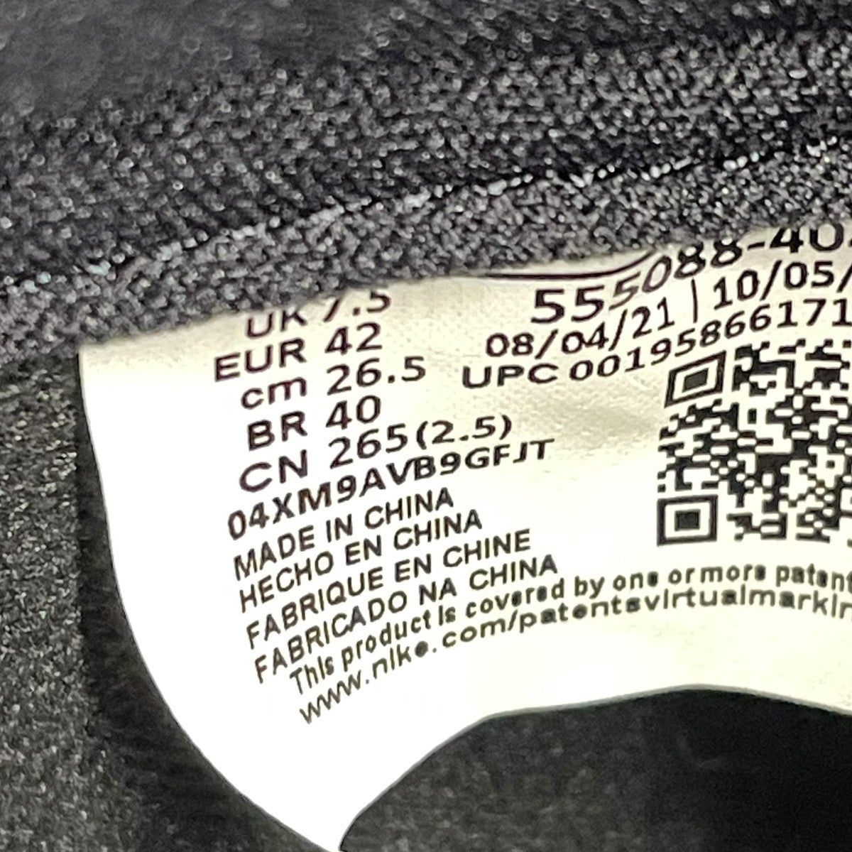 NIKE ハイカットスニーカー555088-404 古着・中古-7枚目のアイテム画像