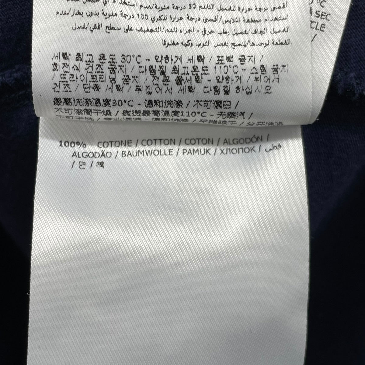 MONCLER VネックTシャツ510918100100 古着・中古-8枚目のアイテム画像