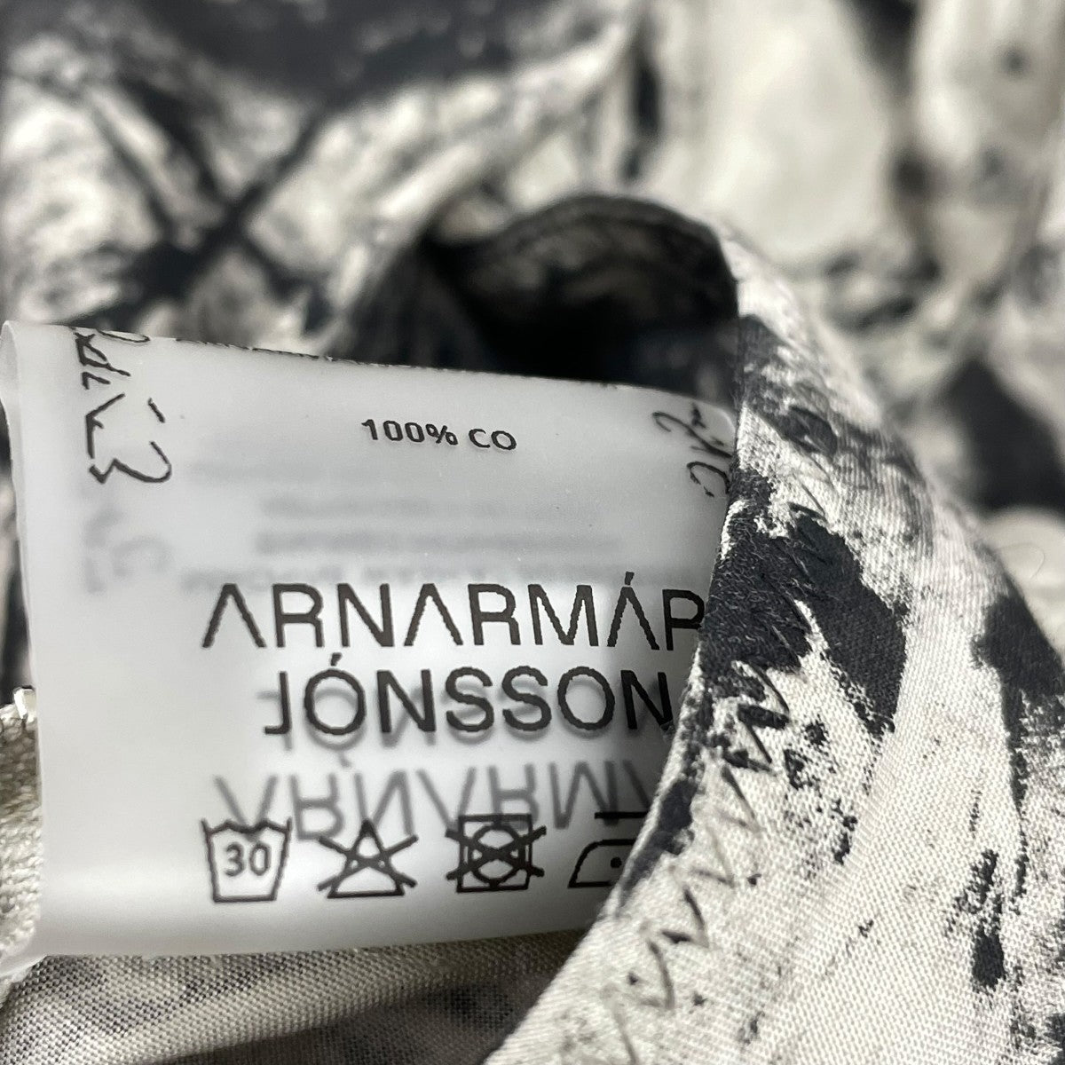Arnar Mar Jonsson(アルナーマールヨンソン) ジャケット ベージュ