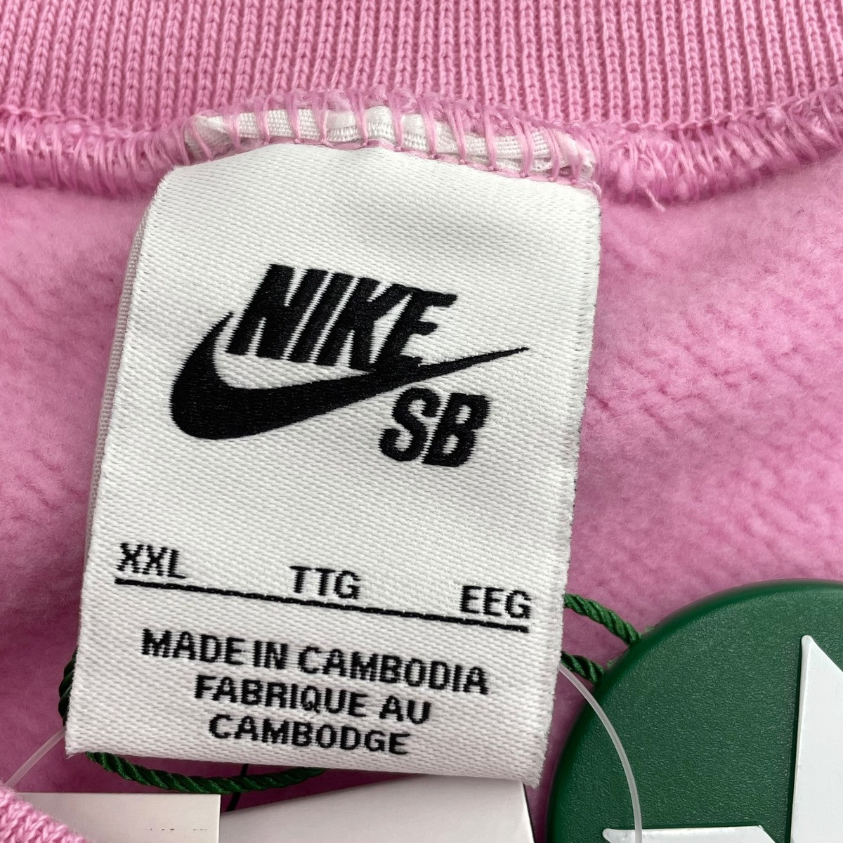 NIKE BORN X RAISEDスウェットDX4270-629 古着・中古-5枚目のアイテム画像