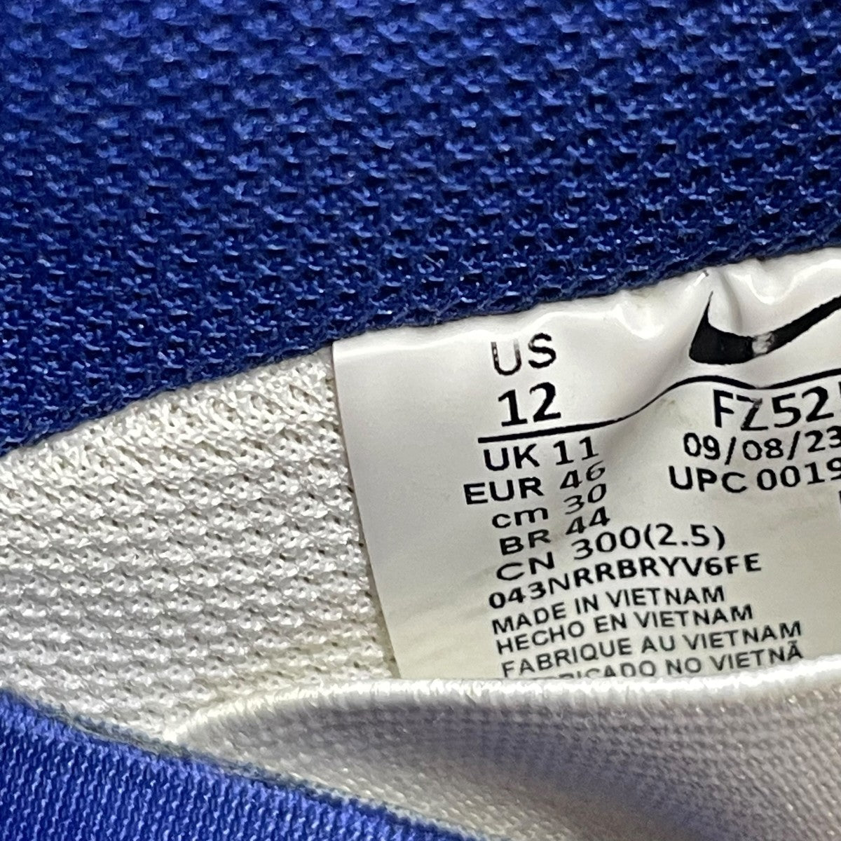 NIKE×Rayssa Leal スニーカーFZ5251-001 古着・中古-8枚目のアイテム画像