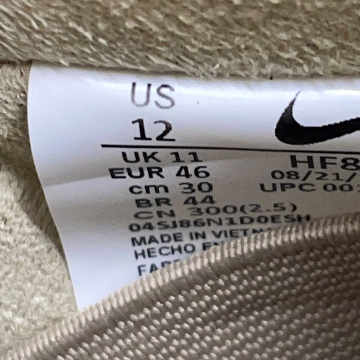 NIKE スニーカーHF8022-300 古着・中古-7枚目のアイテム画像
