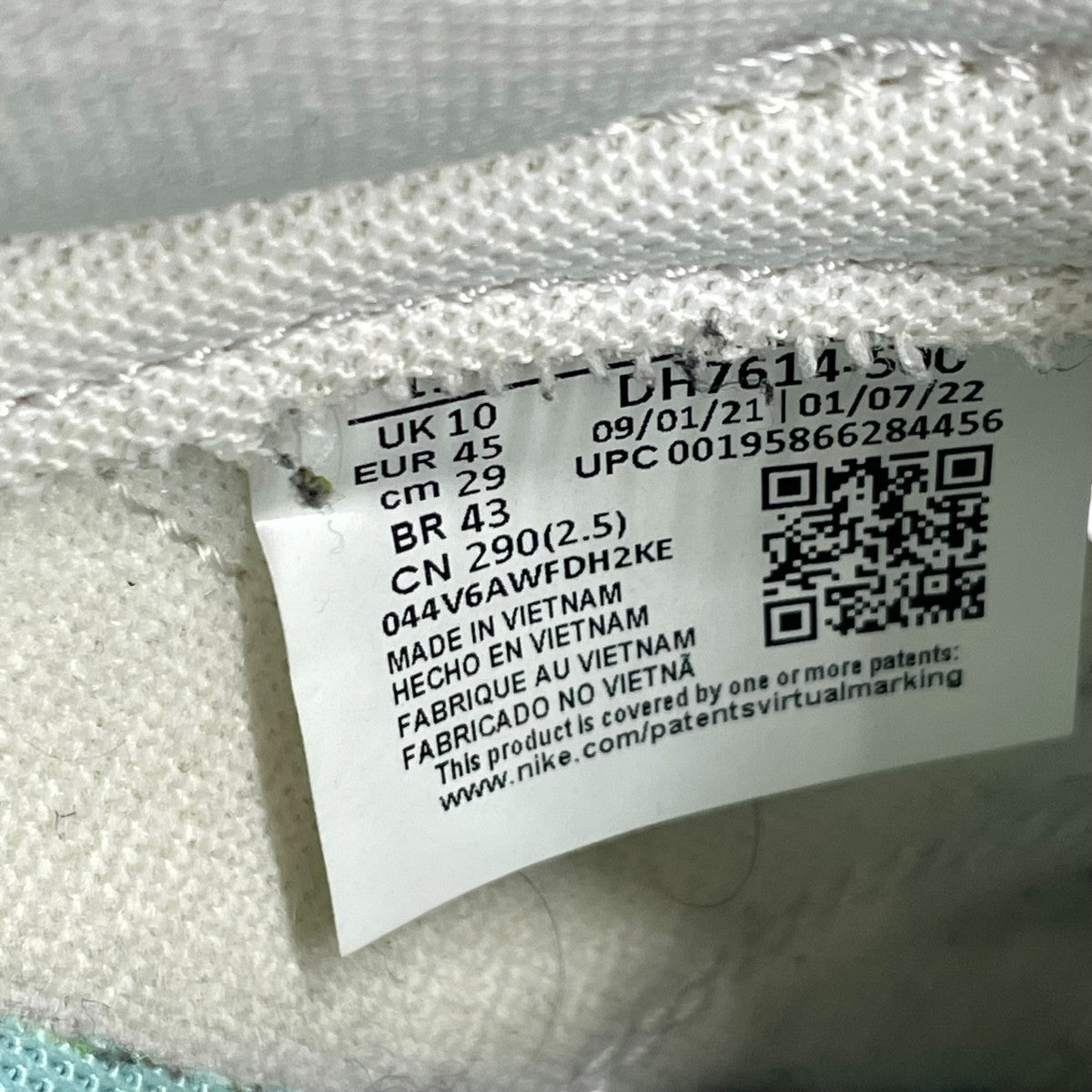 NIKE スニーカーDH7614-500 古着・中古-8枚目のアイテム画像