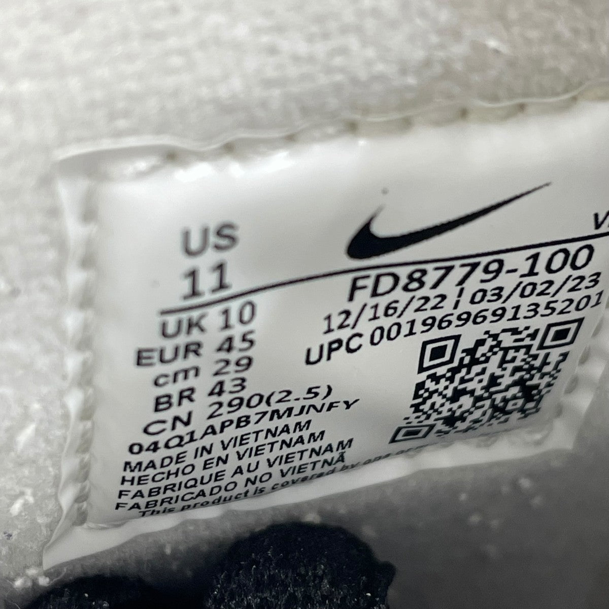 NIKE×Supreme ハイカットスニーカーFD8779-100 古着・中古-8枚目のアイテム画像
